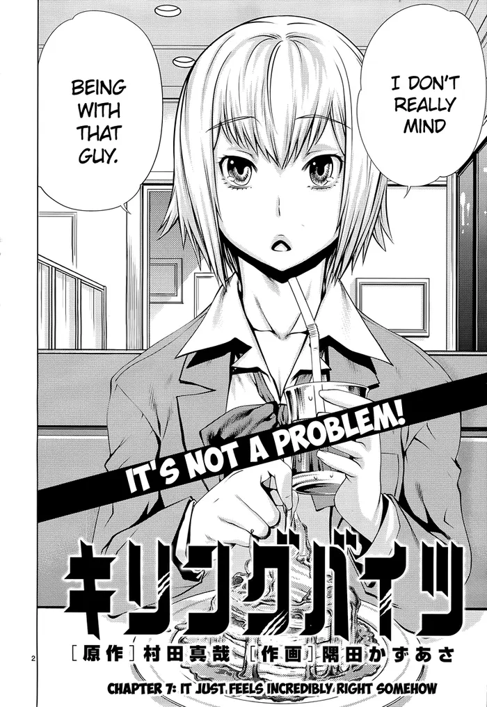 Killing Bites Chapter 7 image 03_optimized
